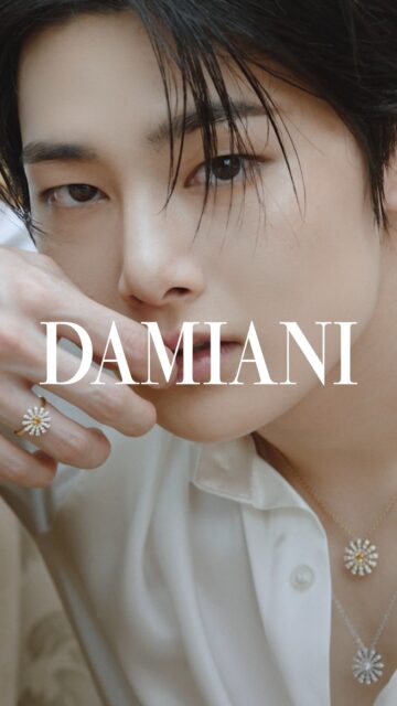 Comience el nuevo año adentrándose en una dimensión en la que la creatividad y la historia se revelan a través de la elegancia atemporal de las joyas Damiani.
#Damiani